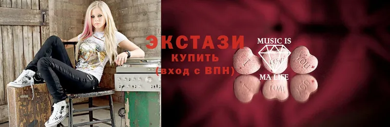 даркнет Telegram  как найти наркотики  Гороховец  Ecstasy VHQ  мега ССЫЛКА 